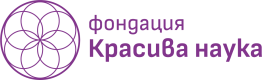 Beautiful Science logo